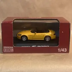 ホンダダイレクト 1/43スケール ホンダ S2000（インディイエロー）