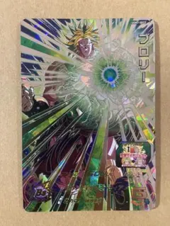 スーパードラゴンボールヒーローズUGM7-SEC2ブロリー - メルカリ