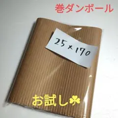 Item thumbnail for item e3ef711f-d046-4dd0-bace-9041a0d1f334