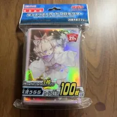 2026年最新】灰流うらら スリーブの人気アイテム - メルカリ