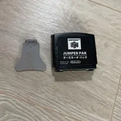 Nintendo 64 Jumper Pak