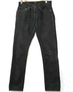 Item thumbnail for item f6897bf3-5dff-4cb6-939b-a3f11995cd16