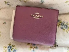 コーチ　2つ折り財布　ミニ財布　藤色