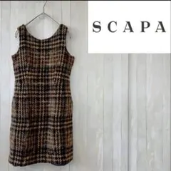 美品 SCAPAスキャパ リネン100% チェック柄 ロングワンピース 38 麻