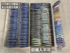 ワイテルズ 缶バッジ まとめ