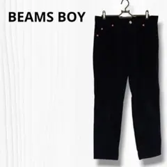 日本製 カジュアルパンツ