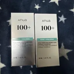 anua PDRNヒアルロン酸カプセル100美容液 2個セット