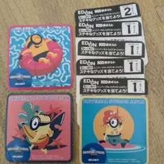 【非売品】ミニオンズ☆シール ３枚☆おまけ付き【USJ×EDION】