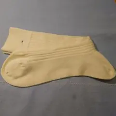 Item thumbnail for item 4a61d0d4-e2f8-49c2-93ed-1f957bcf5891