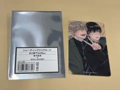 ちあき*@プロフ必読様 リクエスト 2点 まとめ商品