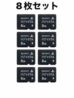 PS Vita メモリーカード 32GB 1枚 8GB 3枚 計4枚セット - メルカリ