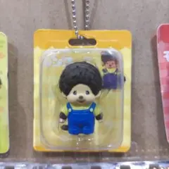 モンチッチミニチュアパッケージチャーム　オーバーオールイエロー