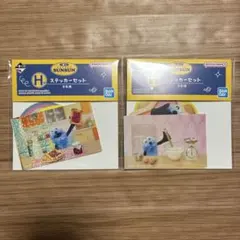 Item thumbnail for item 02770629-98d1-4c51-949f-51956a28abdb