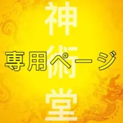 Item thumbnail for item 304215af-9630-4b4d-96ef-97eafcadbe23