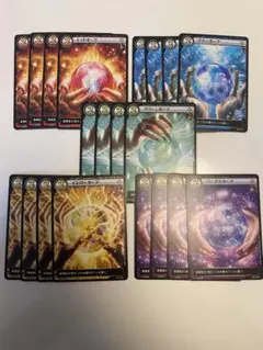 2026年最新】イジンデン オーブの人気アイテム - メルカリ