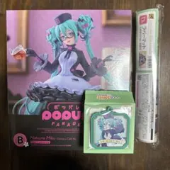 グッスマくじ 初音ミク B賞　D賞　E賞