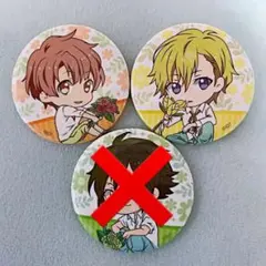 アイナナ Flowers 缶バッジ 三月 ナギ