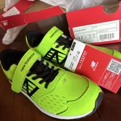 ニューバランス 19.5