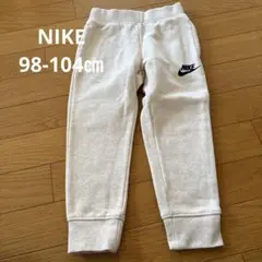 Nike キッズ　スウェット　98-104㎝
