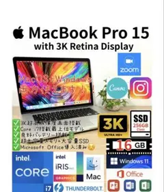 最上位CTO！ Office2024 MacBook Pro 13 Win11 - メルカリ