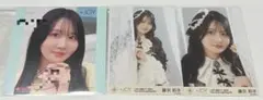藤沢莉子 直筆