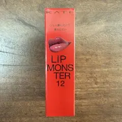 2025年最新】リップモンスター 12の人気アイテム - メルカリ