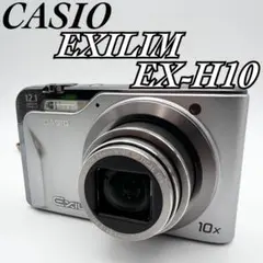 2026年最新】カシオカメラex 10の人気アイテム - メルカリ