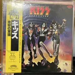 美品 帯付き KISS KILLERS キッス キラーズ 国内盤 レコード LP メルカリ