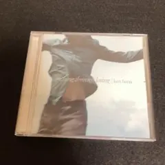 平井堅 / gaining through losing アルバム