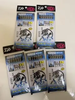 サブ4様 リクエスト 2点 まとめ商品