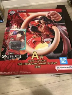 ワンピース 一番くじ A賞　フィギュア カード セット