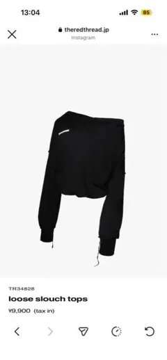 the red thread loose slouch topsのサムネイル