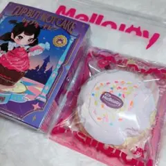 Item thumbnail for item 18c6d1b6-b0c9-478c-aa38-79619b3c966a