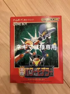 Item thumbnail for item f1a4d870-ed92-4a3f-821d-51c14c38333b