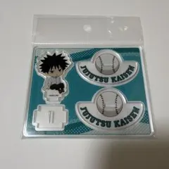 新品未開封 呪術廻戦 伏黒恵 ゆらゆらアクリルスタンド baseball ver