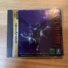 レトロ！ ブラックマトリックス セガサターンソフト