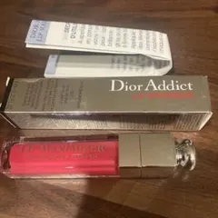 Dior Addict Lip Maximizer 007 Raspberry