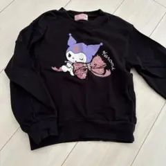 クロミ トレーナー