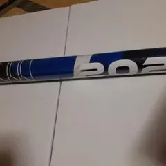 Item thumbnail for item 96fed70f-066c-41f6-a3f1-37e8de22596b