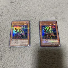 魔導戦士ブレイカー ウルパラ