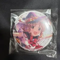 Item thumbnail for item 4f4a6dfe-d1a0-40ba-8c38-0acca1ba5b93