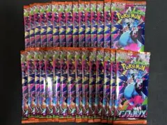 ポケモンカード インフェルノX 30パック