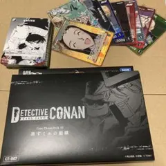 名探偵コナン カードゲーム 黒ずくめの組織デッキ