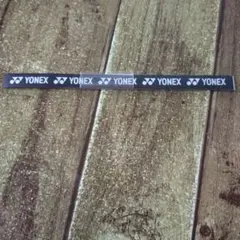 Item thumbnail for item 8245ff4d-fb8b-4264-b199-a8c8803a0fb7