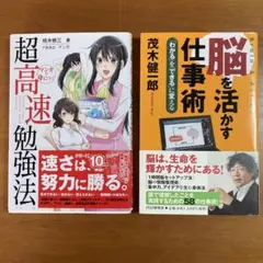 Item thumbnail for item 573283fc-105e-4b14-b479-4742b6e0b9f3