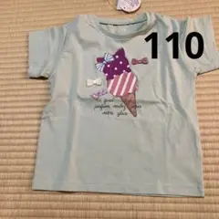 110 cm tシャツ エニィファム　新品　トップス　カットソー
