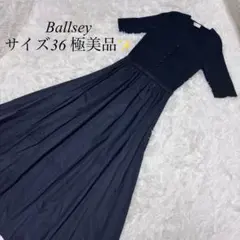 ballsey マテリアルコンビ ノースリーブ ワンピース - メルカリ