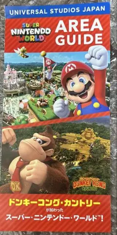 USJドンキーコングカントリーエリアガイド