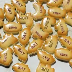 さくら様 リクエスト 2点 まとめ商品