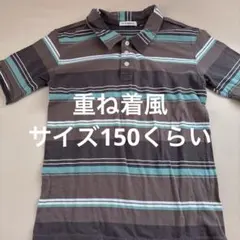 Item thumbnail for item a08ad8b7-0674-4801-9ce2-d6345cd48a25